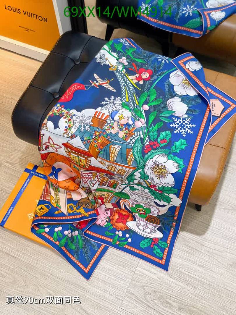 LV-Scarf Code: WM4914 $: 69USD