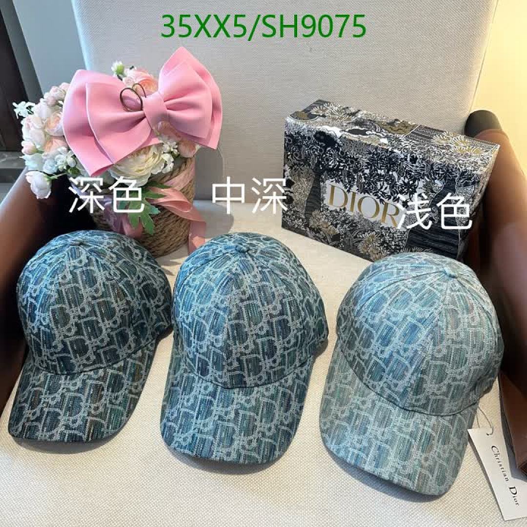 Dior-Cap(Hat) Code: SH9075 $: 35USD
