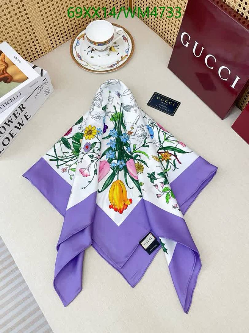 Gucci-Scarf Code: WM4733 $: 69USD