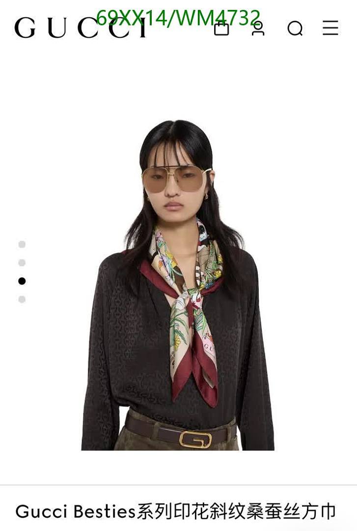 Gucci-Scarf Code: WM4732 $: 69USD