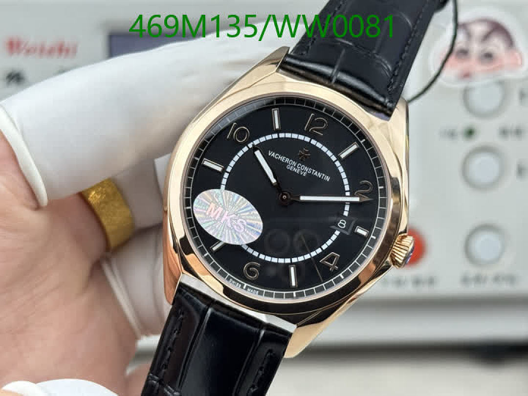 Vacheron Constantin-Watch-Mirror Quality Code: WW0081 $: 469USD