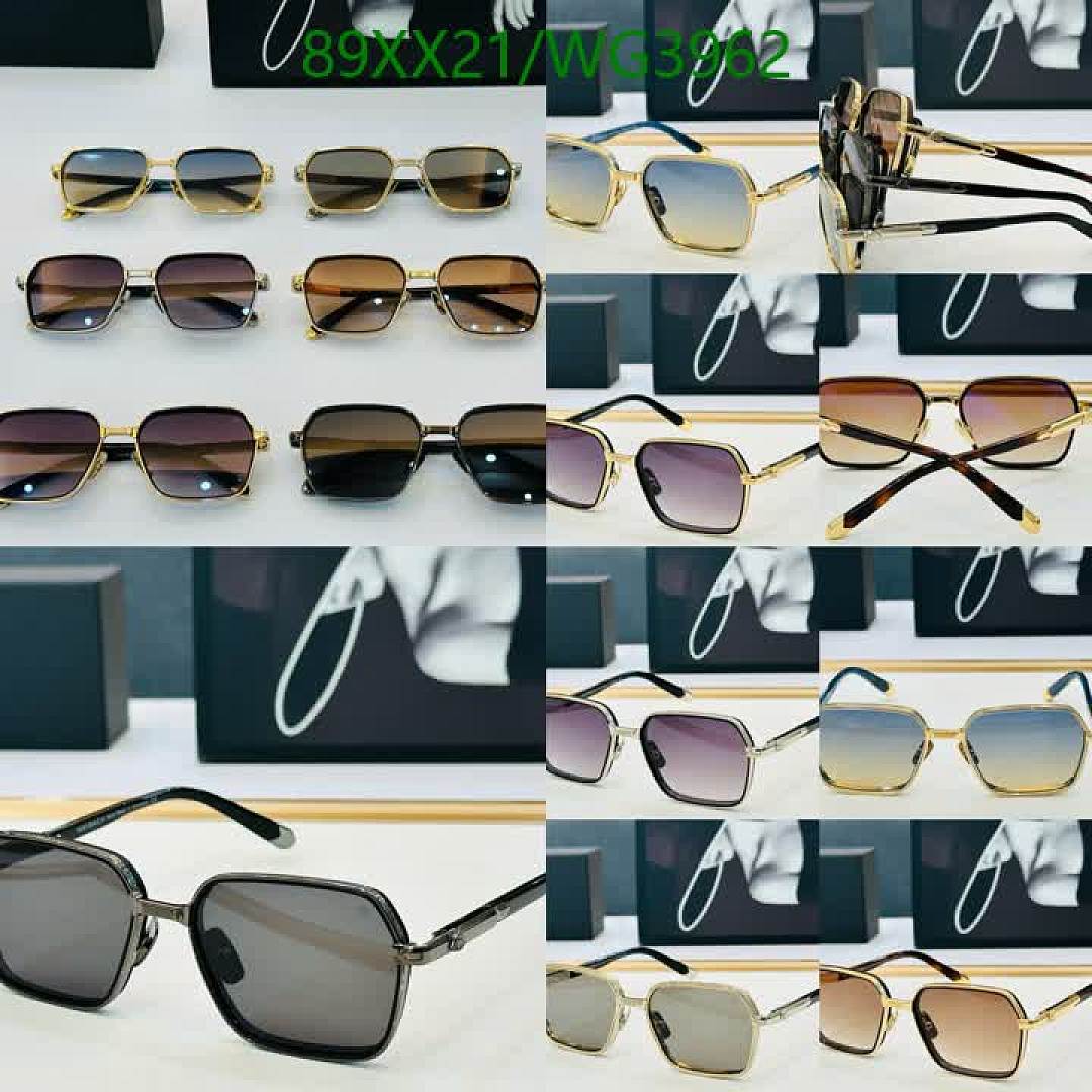 Maybach-Glasses Code: WG3962 $: 89USD