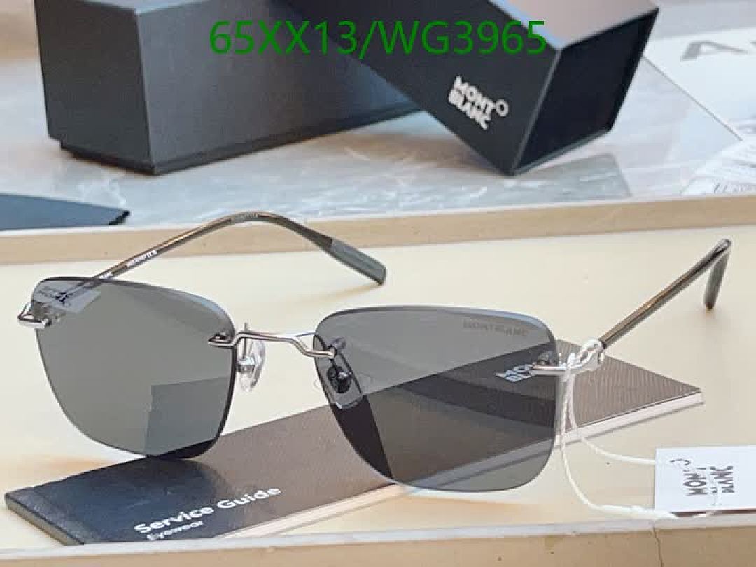 Maybach-Glasses Code: WG3965 $: 65USD