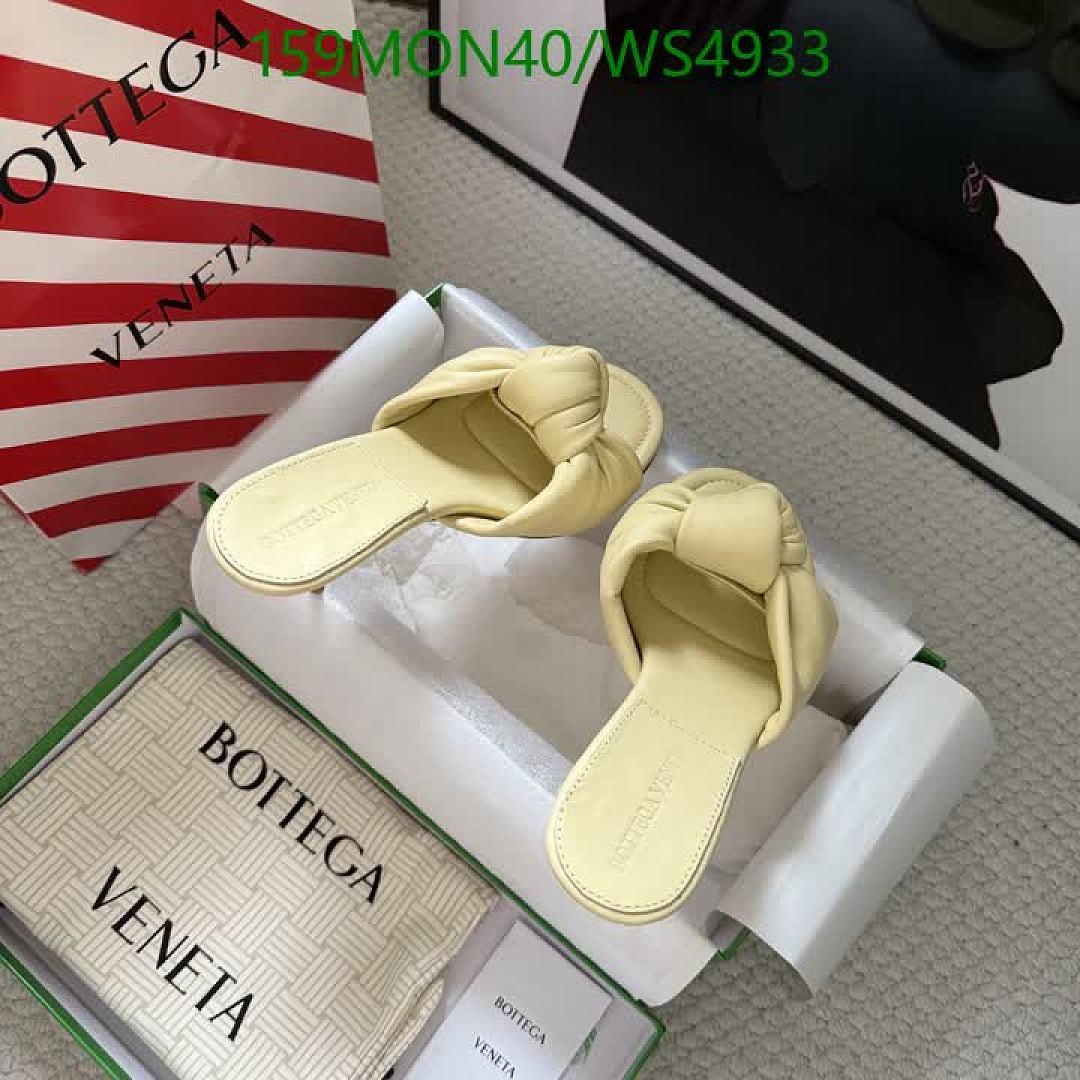 BV-Women Shoes Code: WS4933 $: 159USD