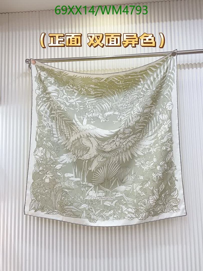 Hermes-Scarf Code: WM4793 $: 69USD