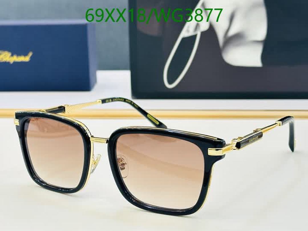 Chopard-Glasses Code: WG3877 $: 69USD