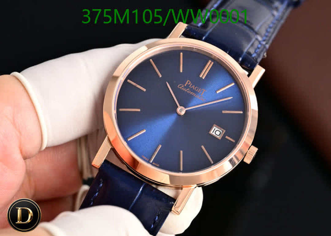 PIAGET-Watch-Mirror Quality Code: WW0001 $: 375USD
