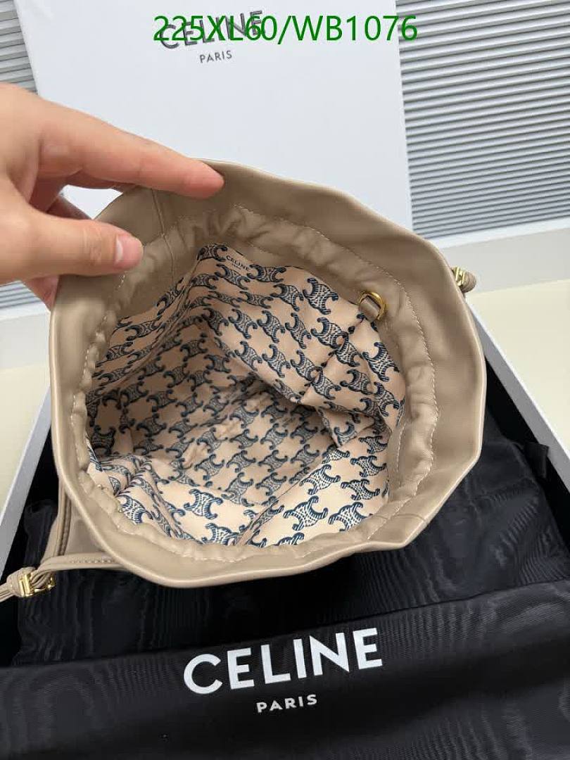 Celine-Bag-Mirror Quality Code: WB1076 $: 225USD