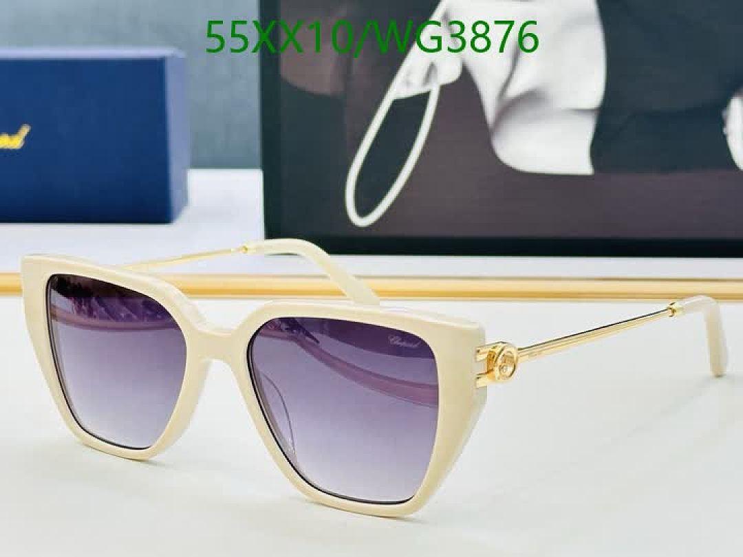 Chopard-Glasses Code: WG3876 $: 55USD