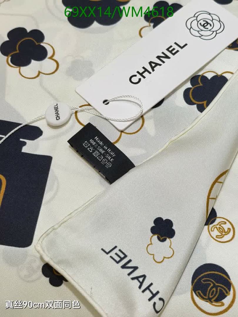 Chanel-Scarf Code: WM4618 $: 69USD