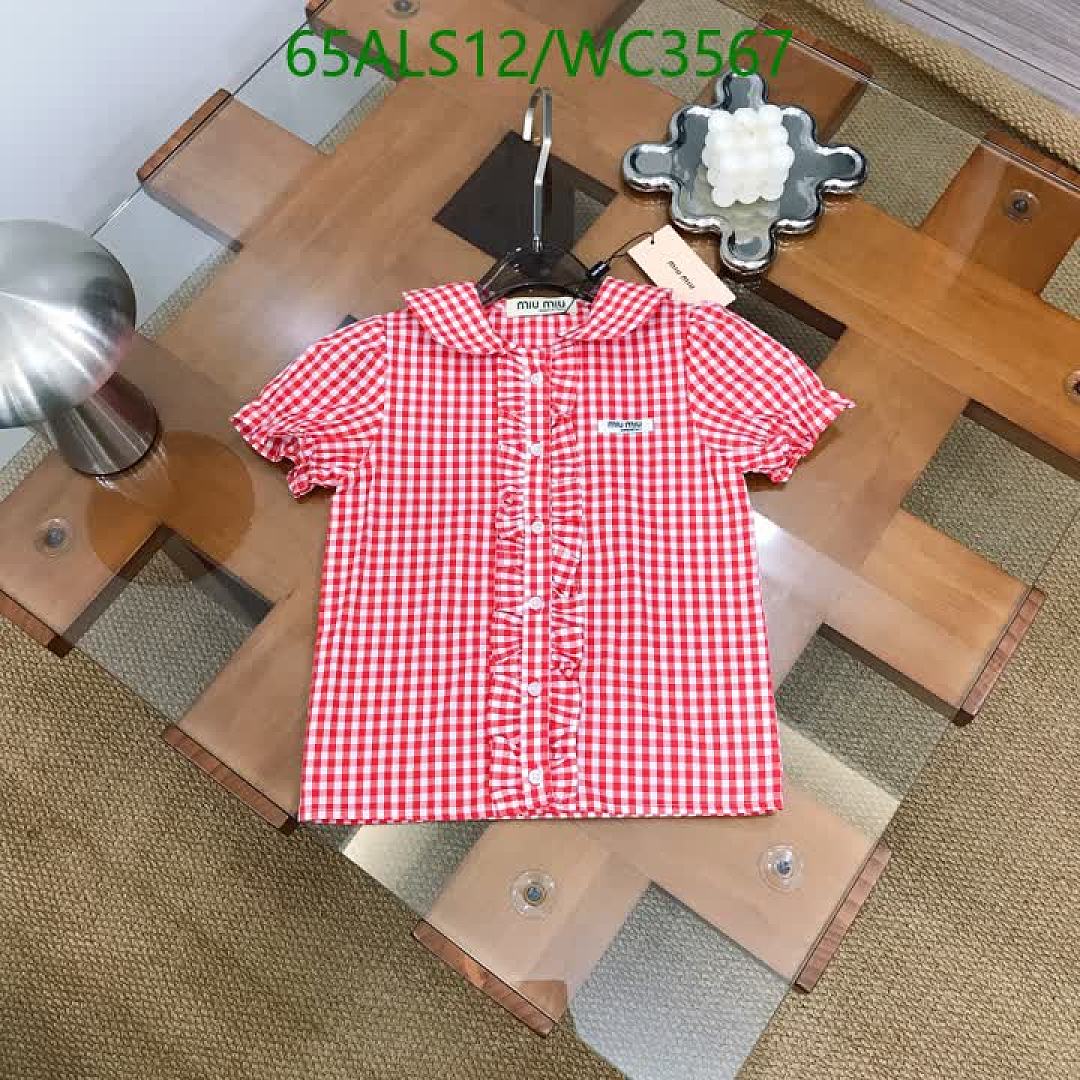 MIUMIU-Kids Clothing Code: WC3567 $: 65USD