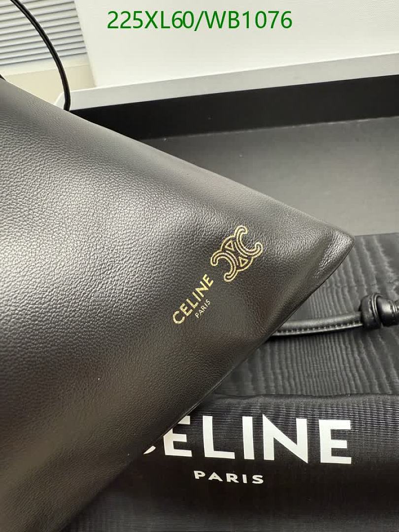Celine-Bag-Mirror Quality Code: WB1076 $: 225USD