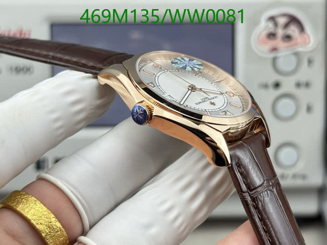 Vacheron Constantin-Watch-Mirror Quality Code: WW0081 $: 469USD