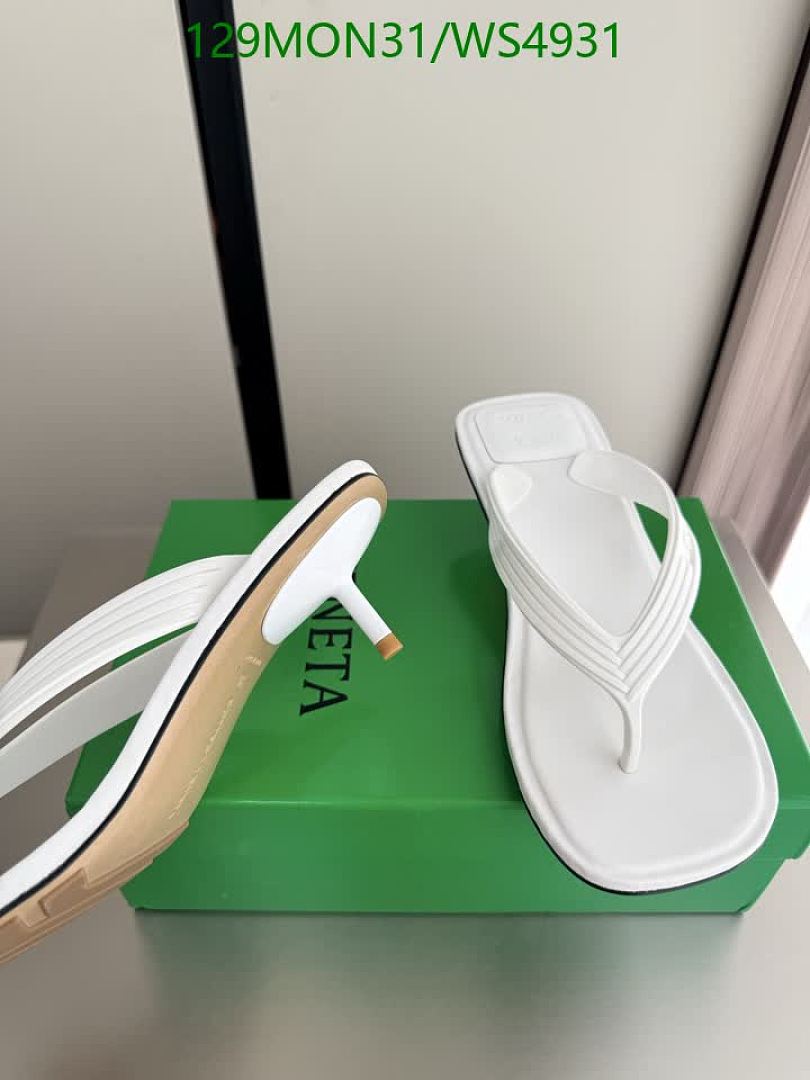 BV-Women Shoes Code: WS4931 $: 129USD