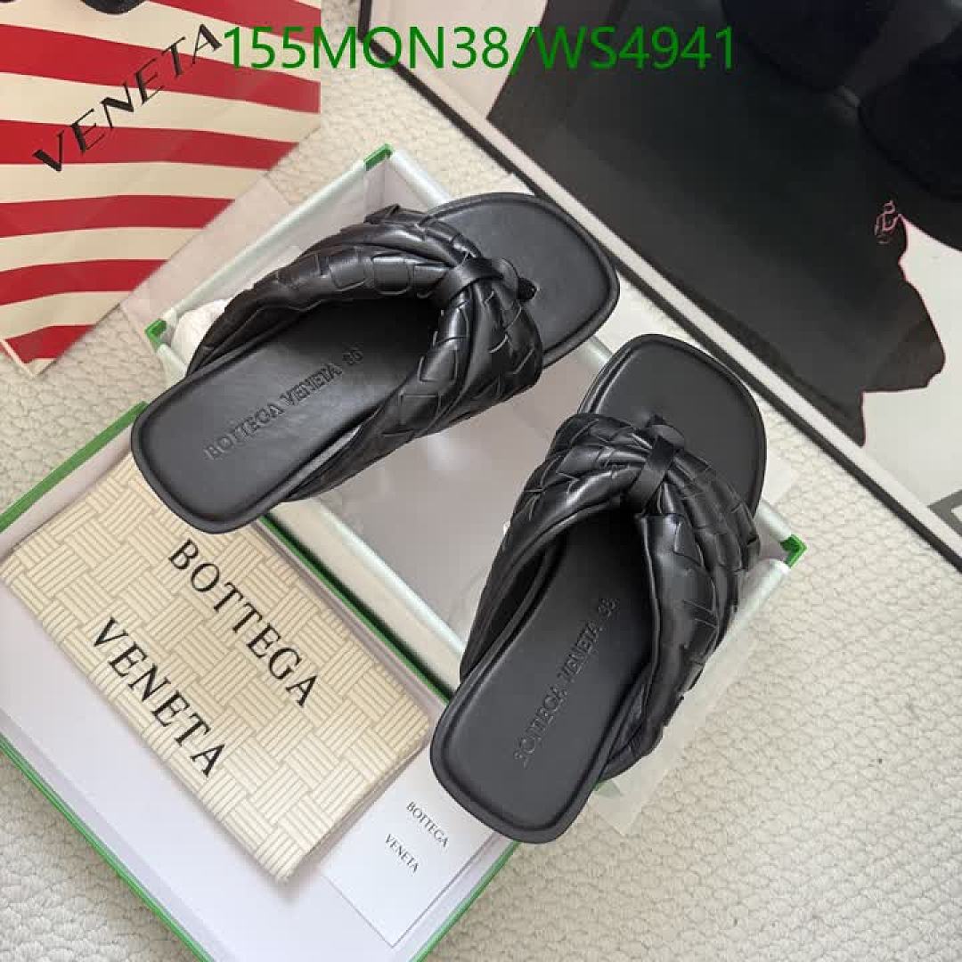 BV-Women Shoes Code: WS4941 $: 155USD