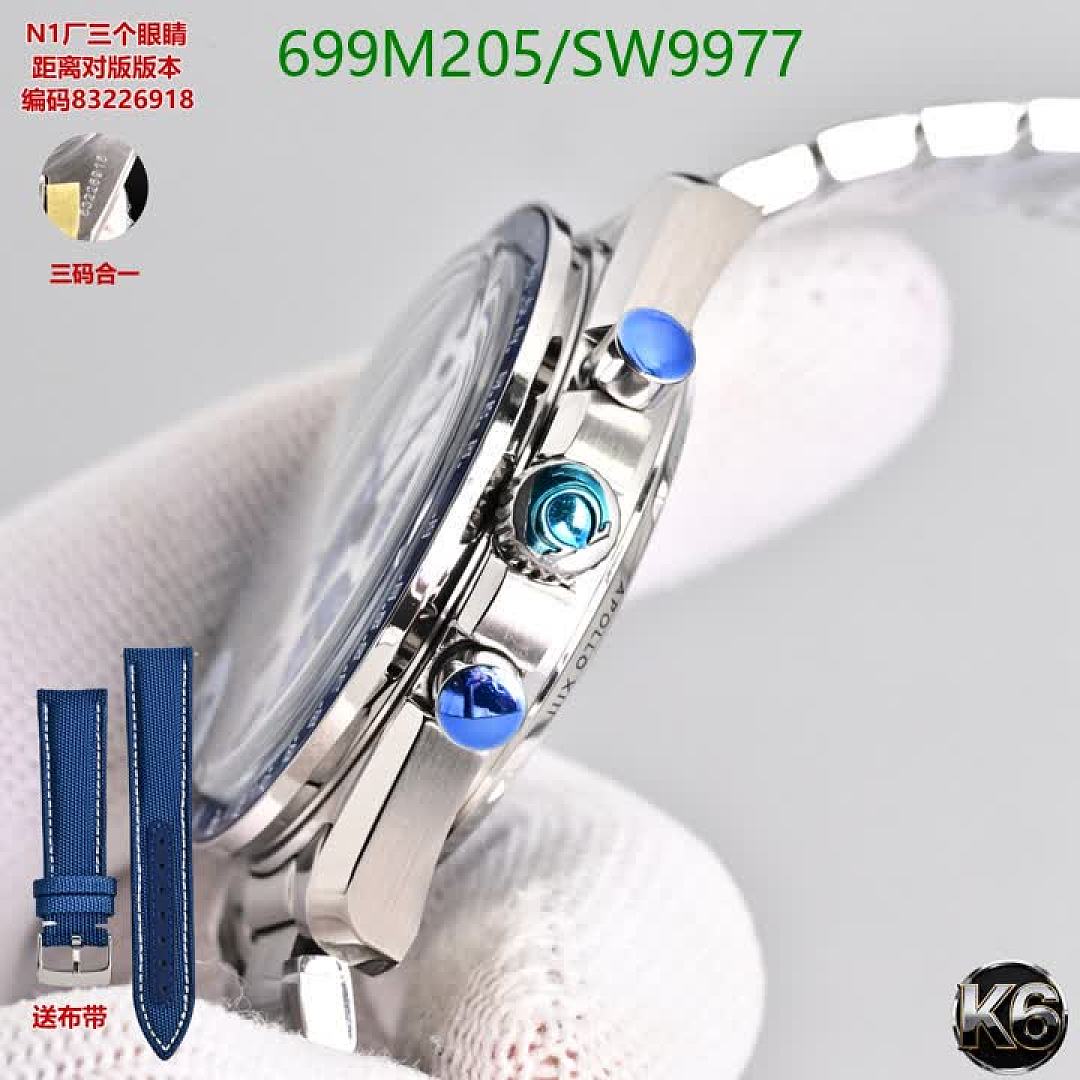 Omega-Watch(Mirror Quality) Code: SW9977 $: 699USD