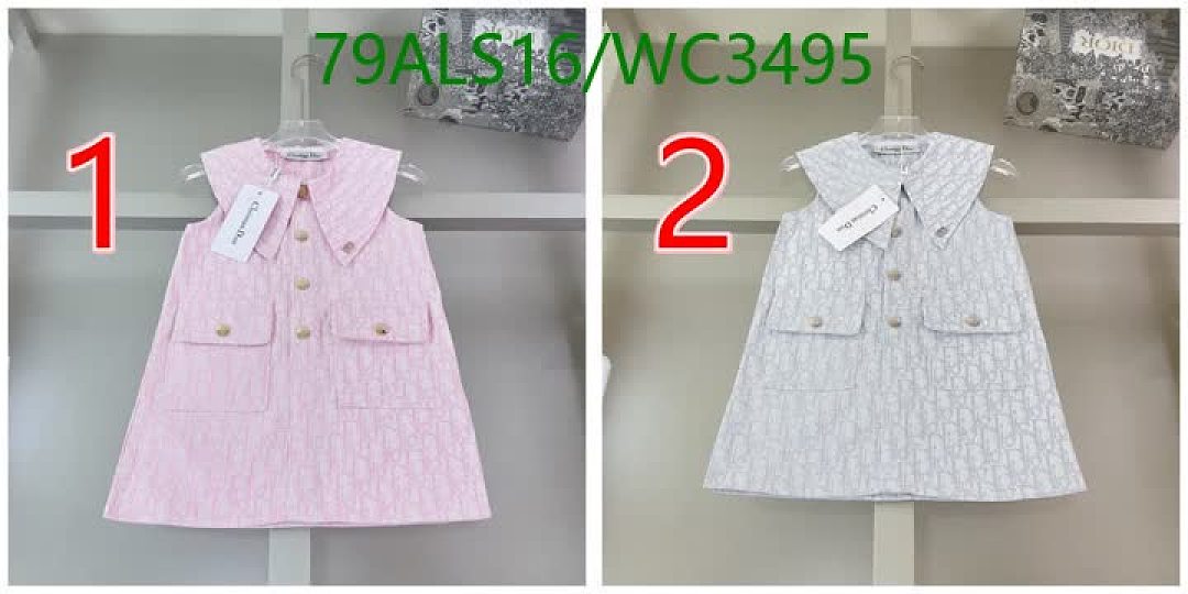 LV-Kids Clothing Code: WC3495 $: 79USD