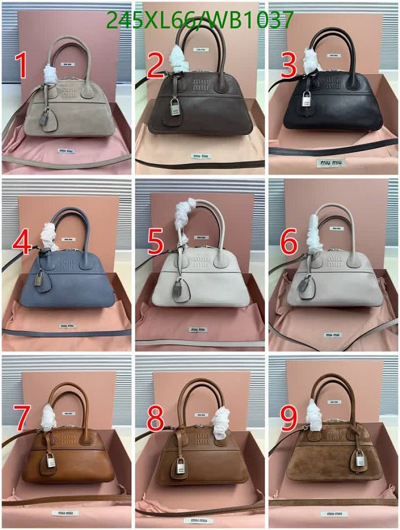 Miu Miu-Bag-Mirror Quality Code: WB1037 $: 245USD