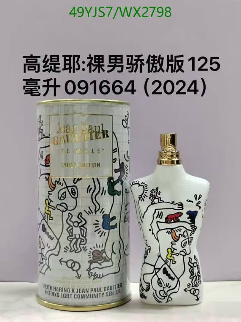 Jean Paul Gaultier-Perfume Code: WX2798 $: 49USD