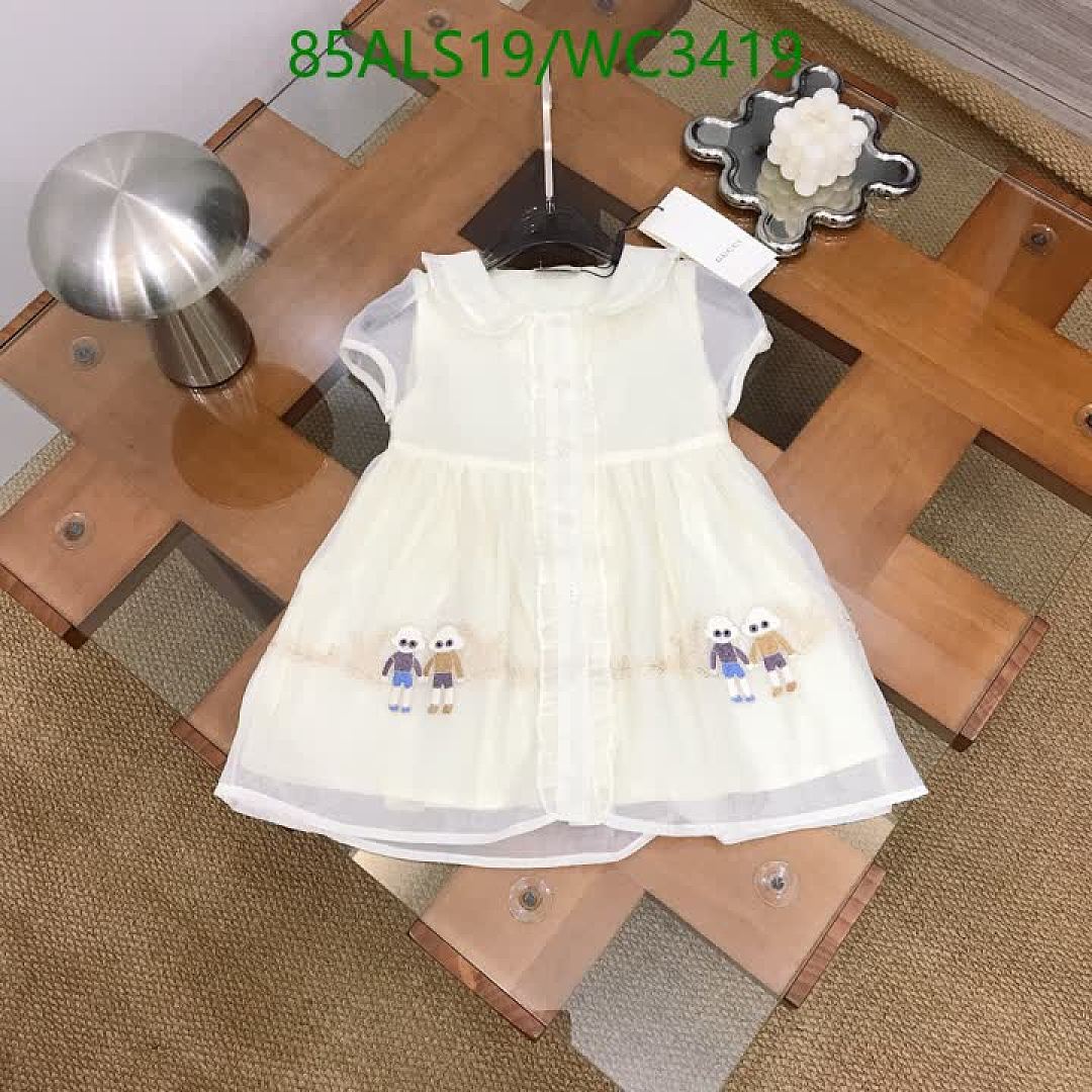 Gucci-Kids Clothing Code: WC3419 $: 85USD