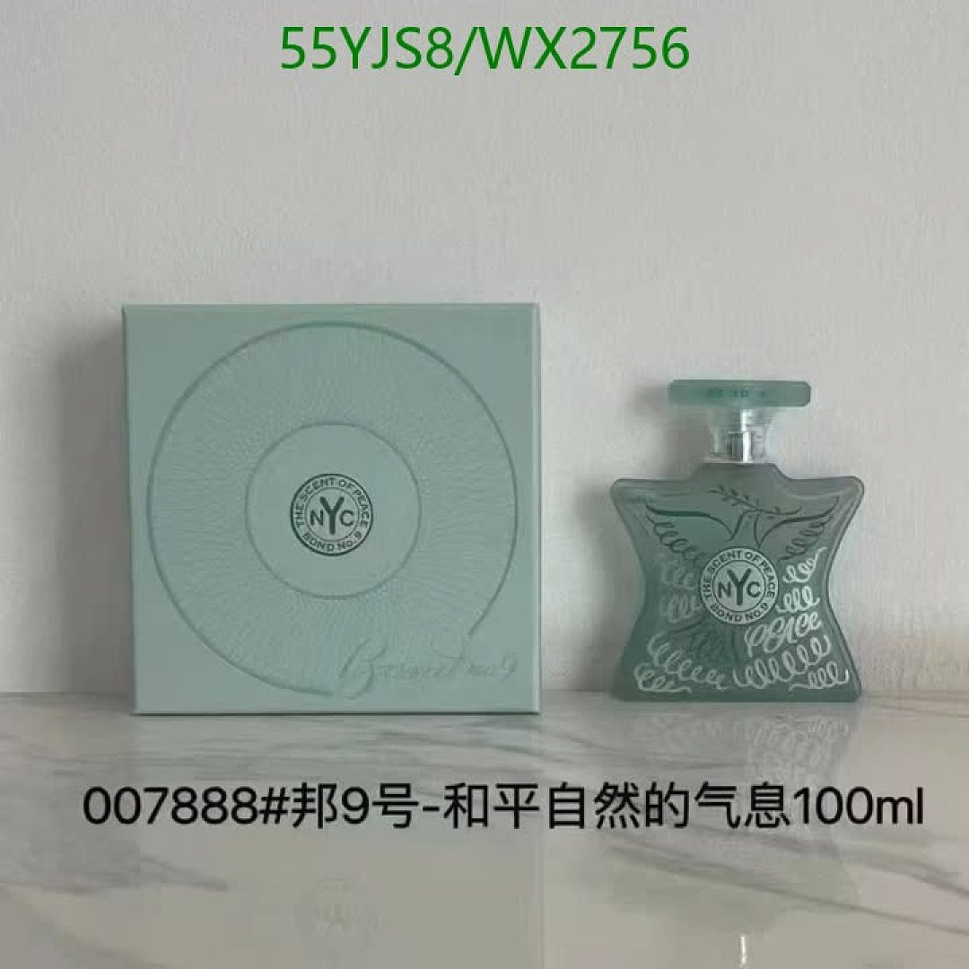 Bond No 9-Perfume Code: WX2756 $: 55USD