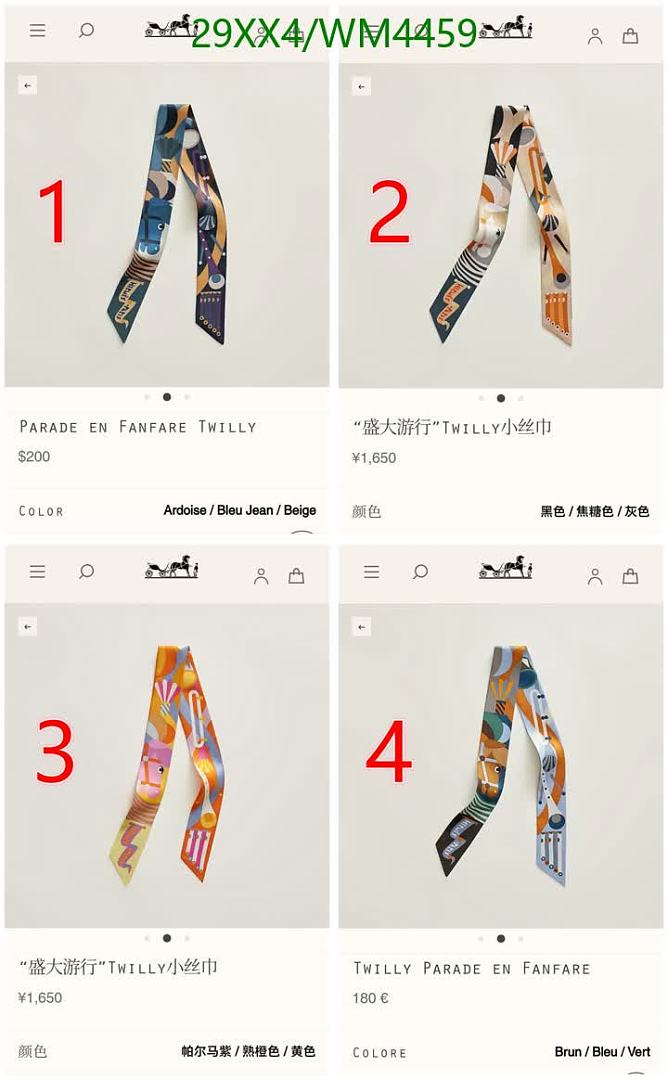 Hermes-Scarf Code: WM4459 $: 29USD