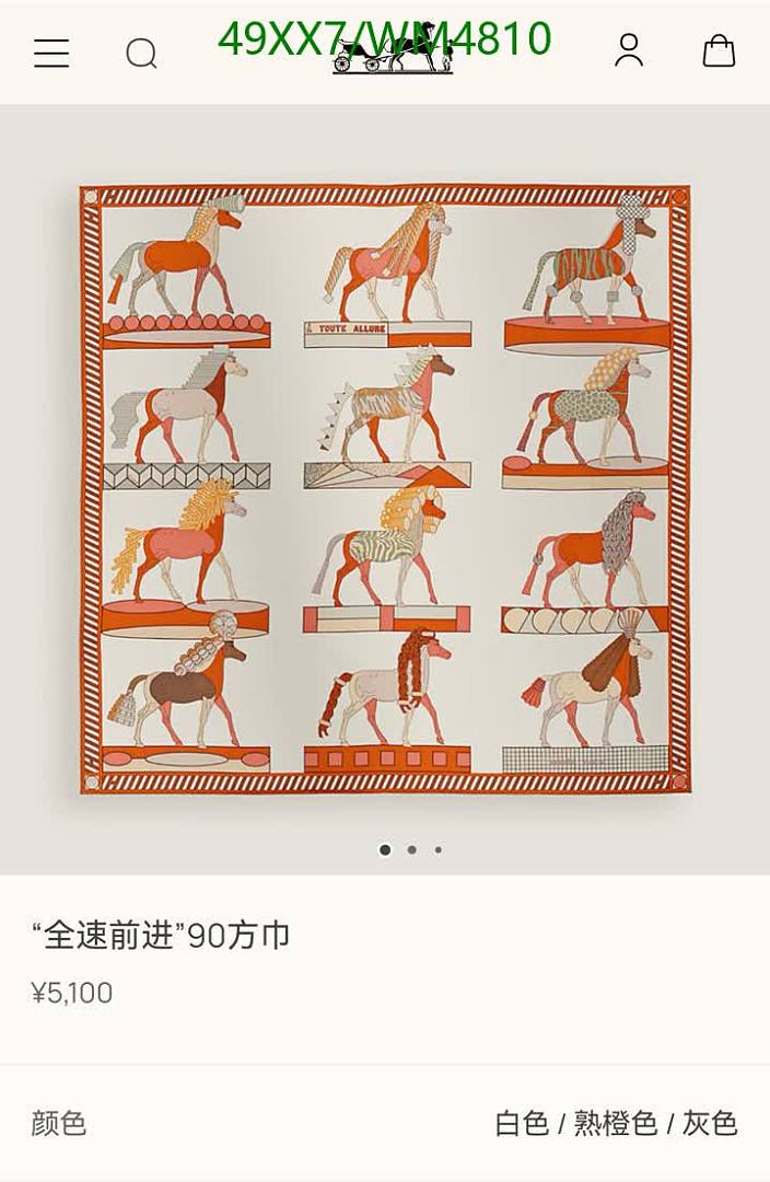 Hermes-Scarf Code: WM4810 $: 49USD