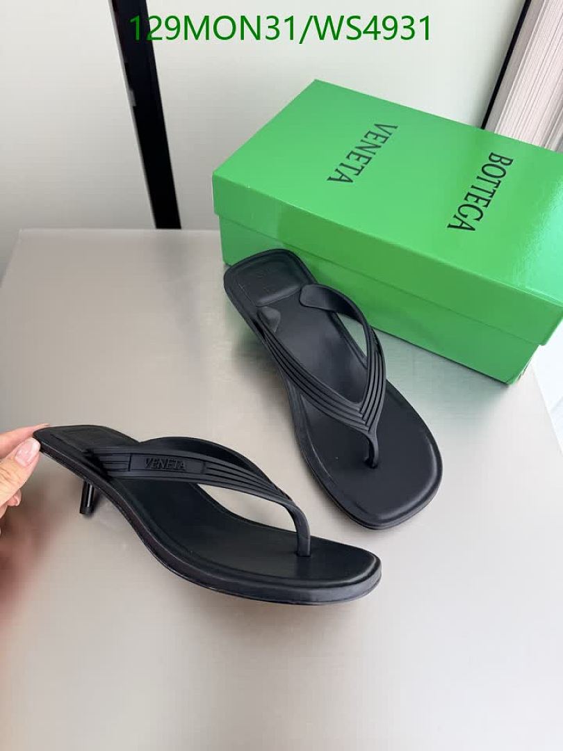 BV-Women Shoes Code: WS4931 $: 129USD