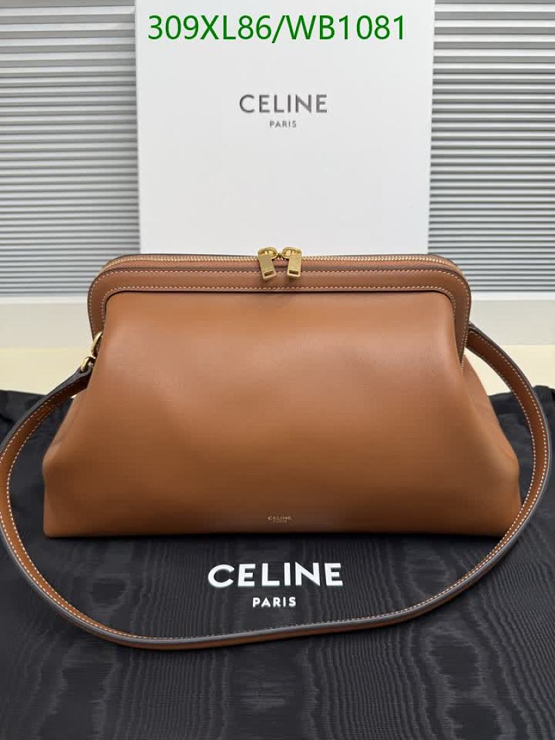 Celine-Bag-Mirror Quality Code: WB1081 $: 309USD