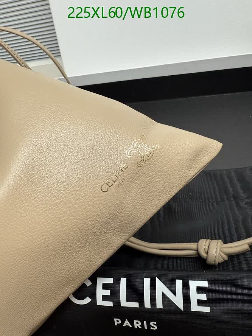 Celine-Bag-Mirror Quality Code: WB1076 $: 225USD