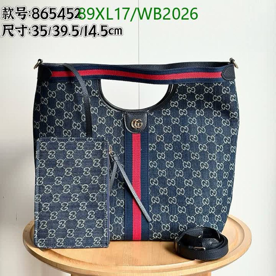 Gucci-Bag-4A Quality Code: WB2026 $: 89USD