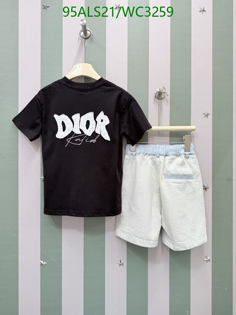 Dior-Kids clothing Code: WC3259 $: 95USD
