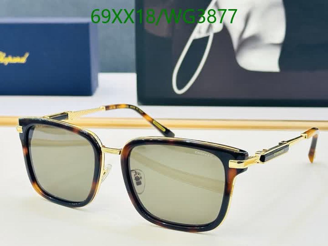 Chopard-Glasses Code: WG3877 $: 69USD