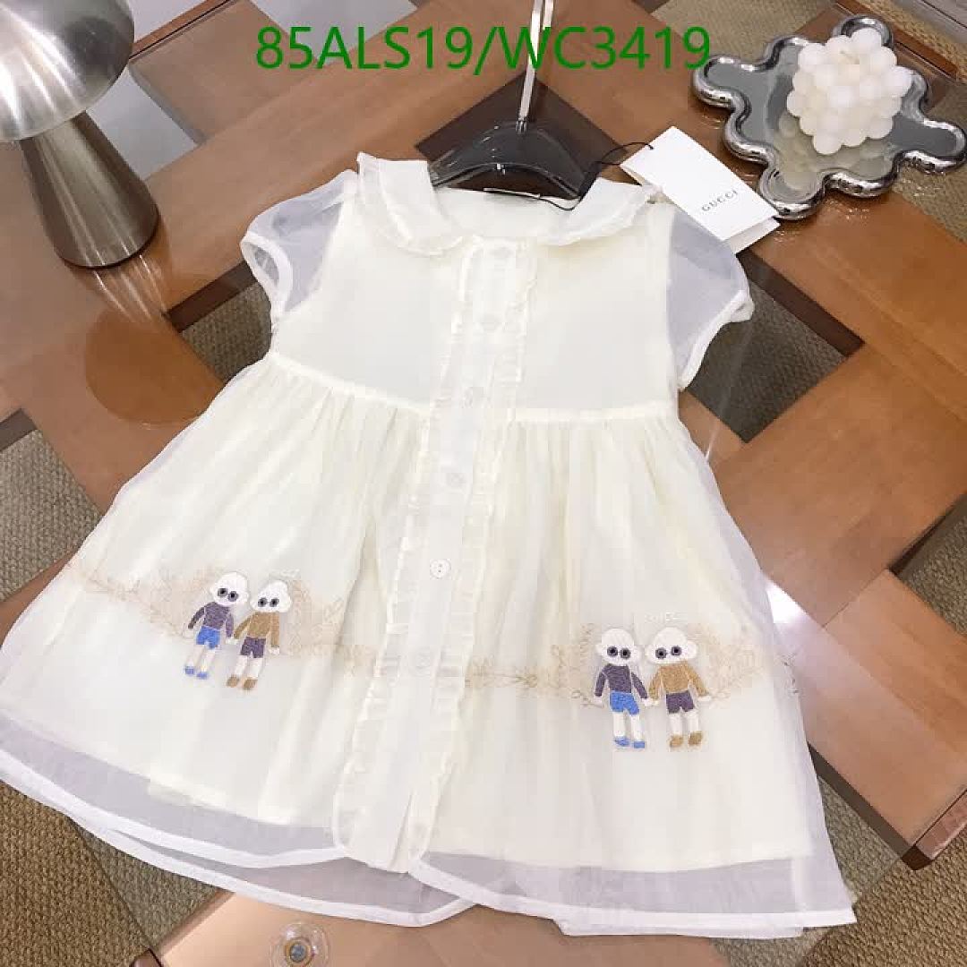 Gucci-Kids Clothing Code: WC3419 $: 85USD