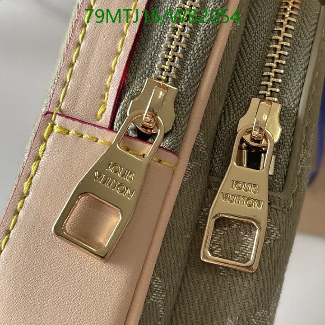 LV-Bag-4A Quality Code: WB2054 $: 79USD