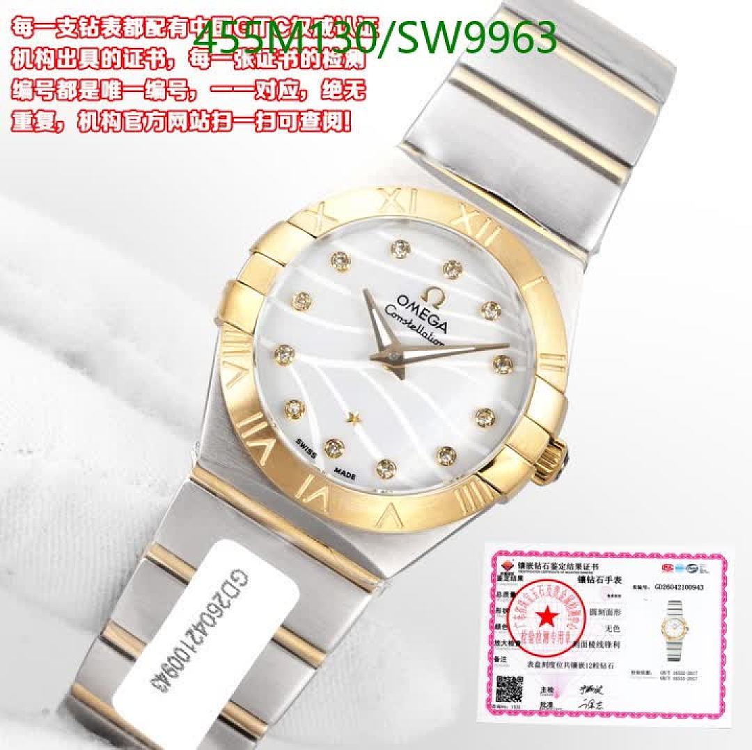 Omega-Watch(Mirror Quality) Code: SW9963 $: 455USD