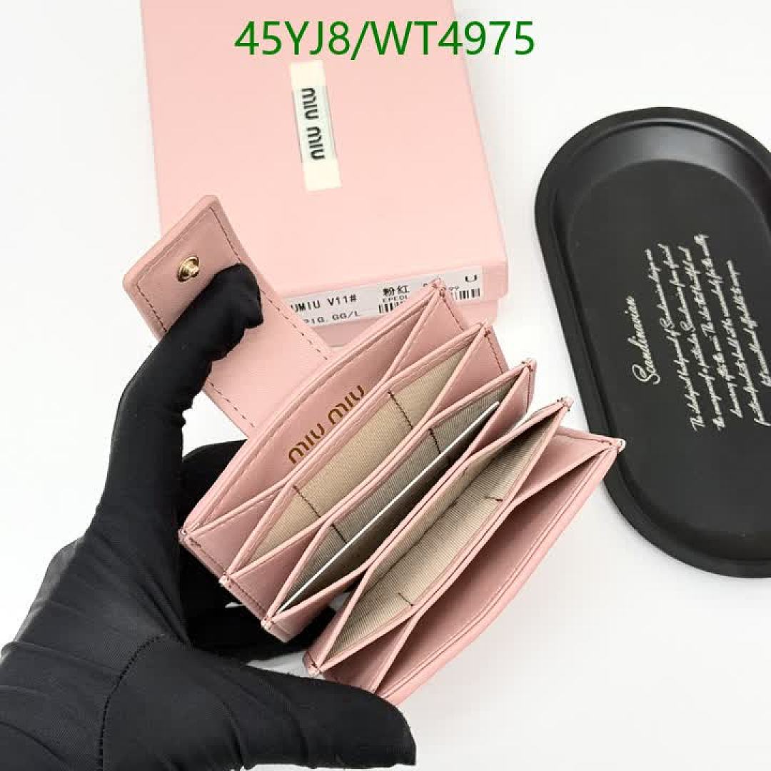 Miu Miu-Wallet-4A Quality Code: WT4975 $: 45USD