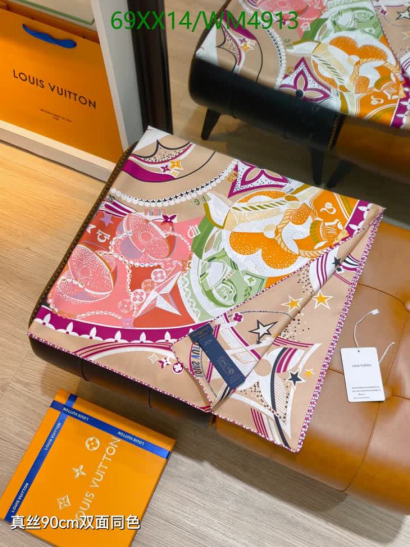 LV-Scarf Code: WM4913 $: 69USD