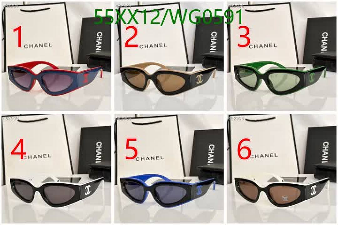 Chanel-Glasses Code: WG0591 $: 55USD