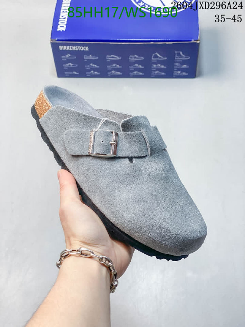Adidas-Women Shoes Code: WS1690 $: 85USD