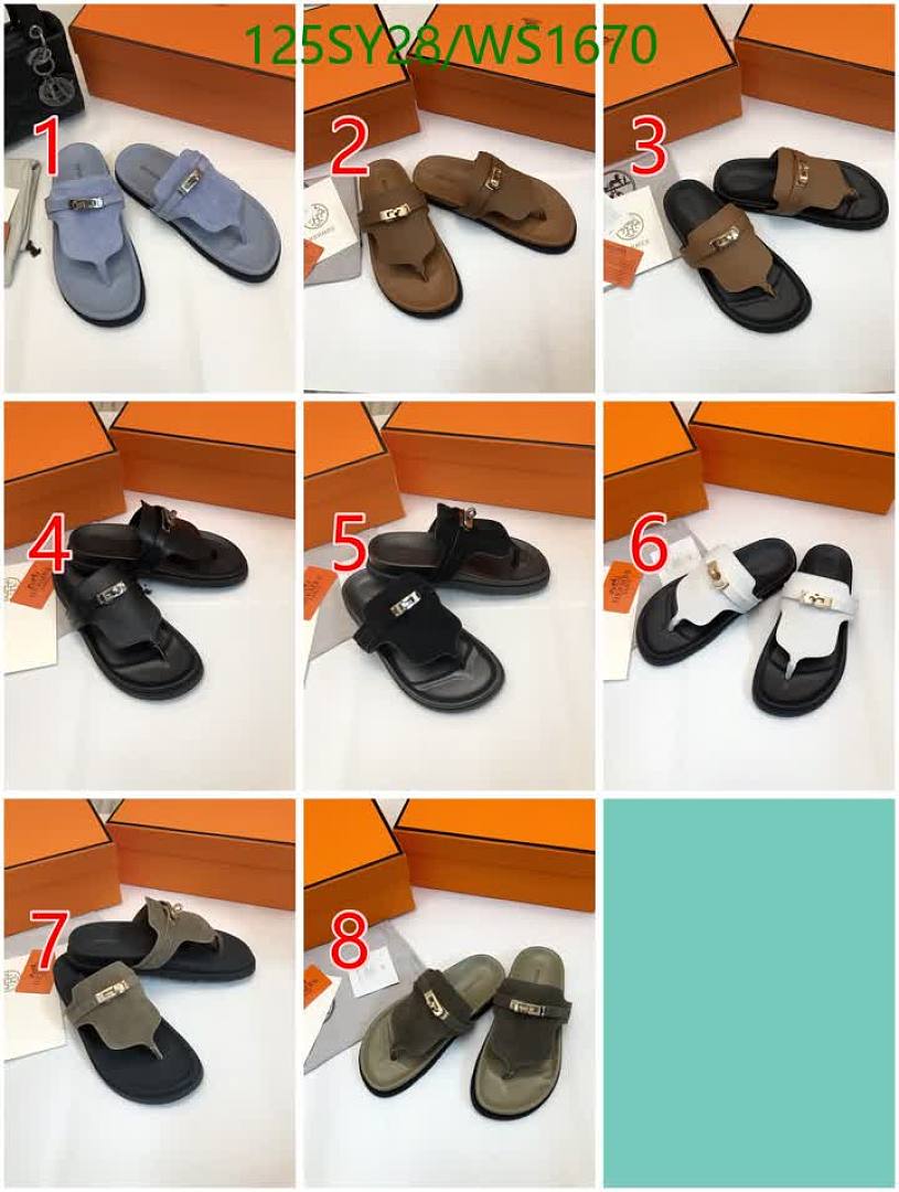 Hermes-Men shoes Code: WS1670