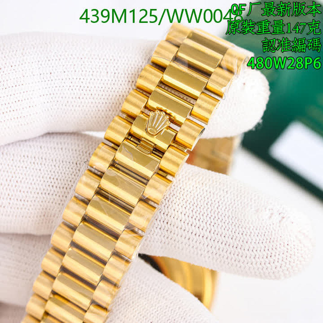 Rolex-Watch-Mirror Quality Code: WW0048 $: 439USD