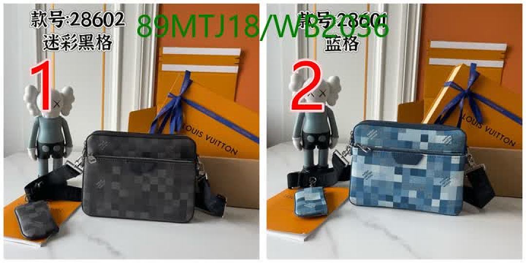 LV-Bag-4A Quality Code: WB2036 $: 89USD