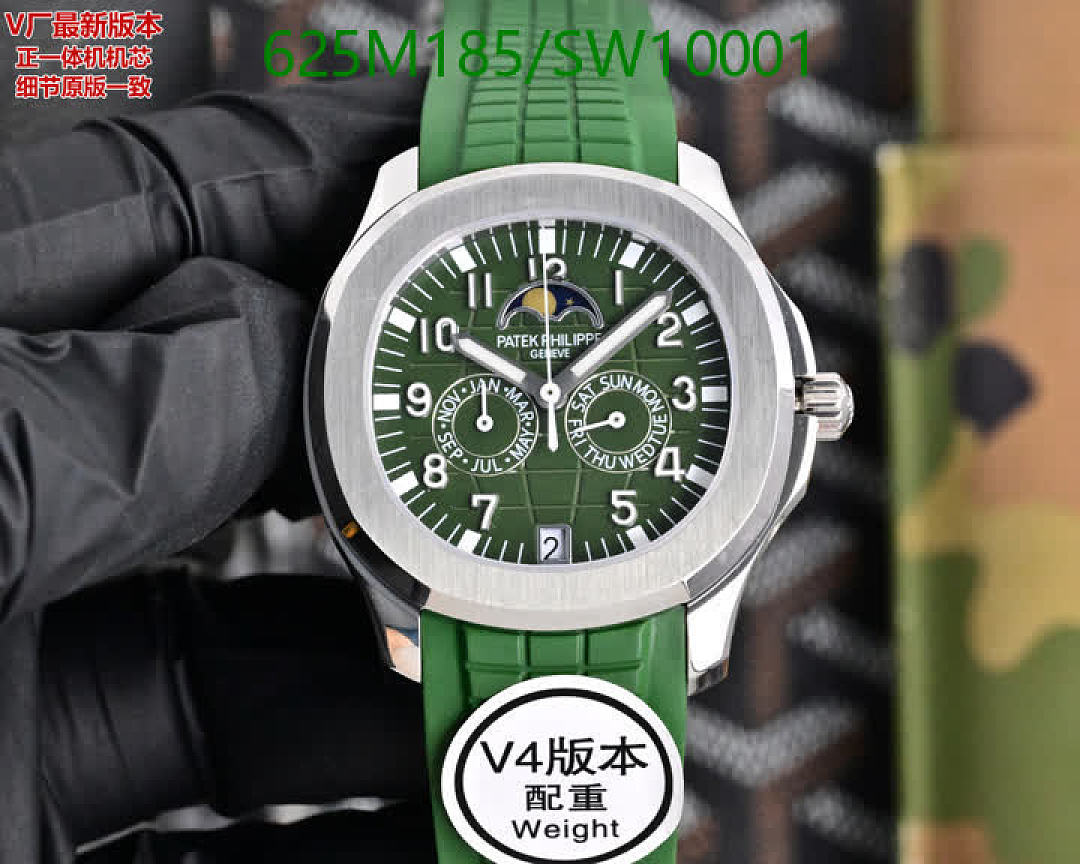 Patek Philippe-Watch-Mirror Quality Code: SW10001 $: 625USD