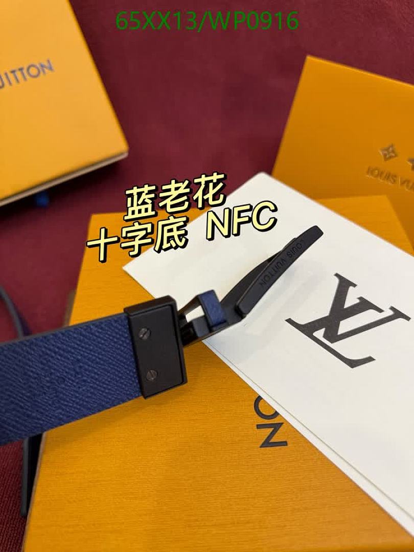 LV-Belts Code: WP0916 $: 65USD
