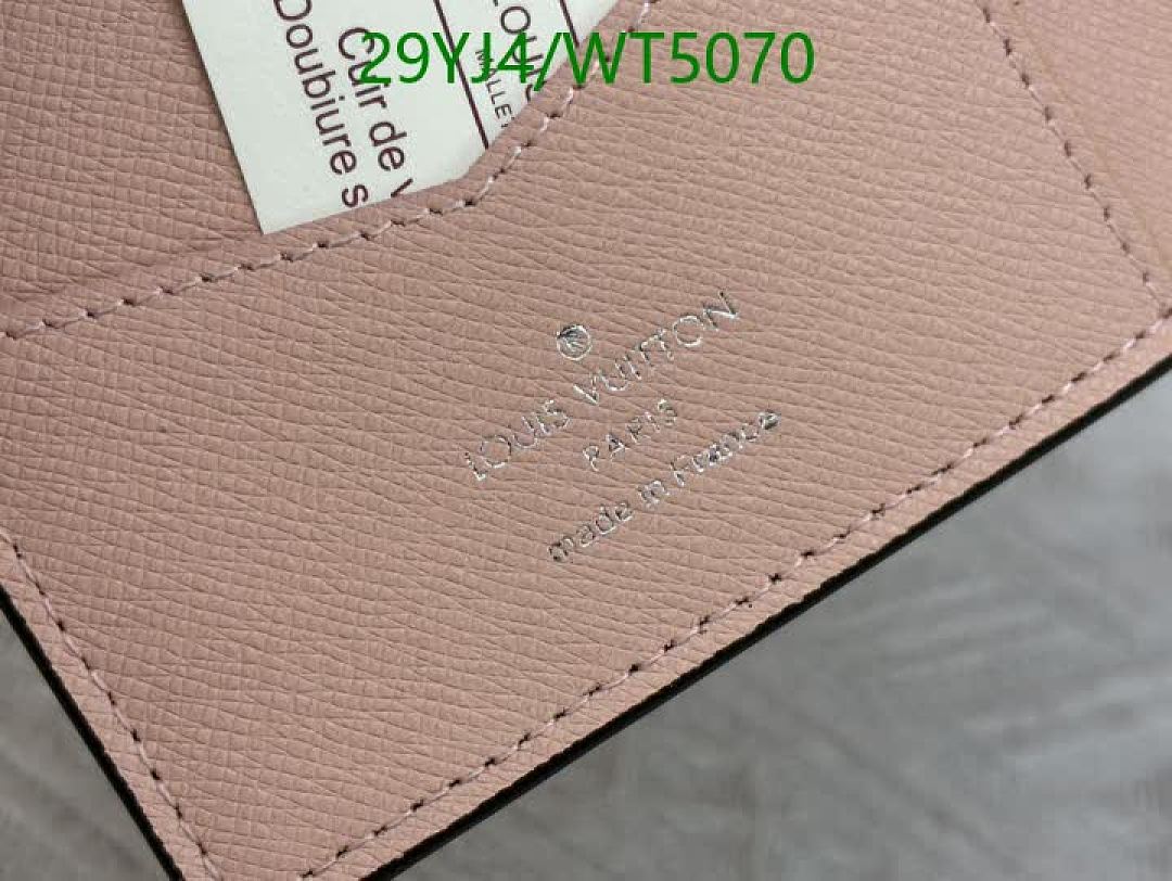 LV-Wallet-4A Quality Code: WT5070 $: 29USD