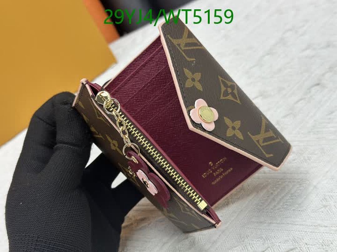 LV-Wallet-4A Quality Code: WT5159 $: 29USD