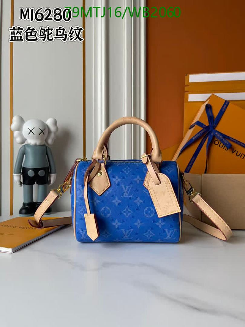 LV-Bag-4A Quality Code: WB2060 $: 79USD