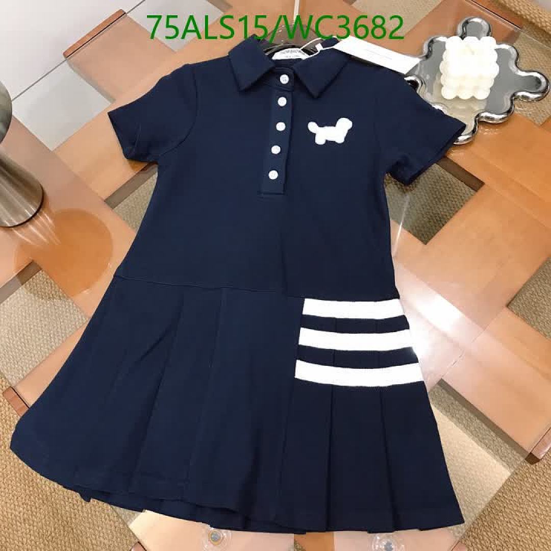 Thom Browne-Kids Clothing Code: WC3682 $: 75USD