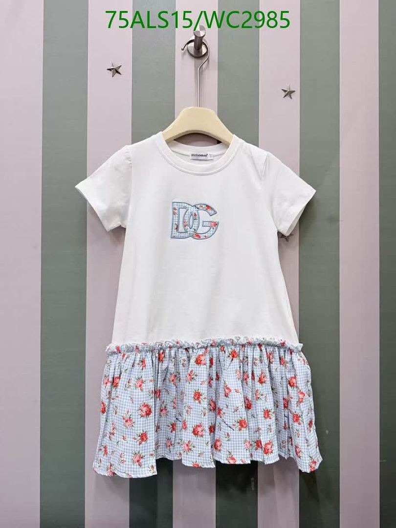 D&G-Kids Clothing Code: WC2985 $: 75USD